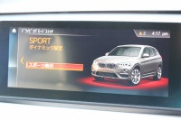 BMW X1 Xdrive18d Mｽﾎﾟｰﾂ 後期 1ｵﾅ 追従ACC LEDﾍｯﾄﾞﾗｲﾄ LEDﾃｰﾙ ﾀｯﾁﾊﾟﾈﾙ対応HDDﾅﾋﾞﾌﾙｾｸﾞTV HDMI入力端子 新ﾒｰﾀｰ Bluetooth接続 Pｱｼｽﾄ 電動ﾄﾗﾝｸ 衝突軽減ﾌﾞﾚｰｷ 車線逸脱警告 歩行者警告 専用ｴｱﾛ 2年保証
