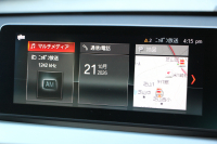BMW X1 Xdrive18d Mｽﾎﾟｰﾂ 後期 1ｵﾅ 追従ACC LEDﾍｯﾄﾞﾗｲﾄ LEDﾃｰﾙ ﾀｯﾁﾊﾟﾈﾙ対応HDDﾅﾋﾞﾌﾙｾｸﾞTV HDMI入力端子 新ﾒｰﾀｰ Bluetooth接続 Pｱｼｽﾄ 電動ﾄﾗﾝｸ 衝突軽減ﾌﾞﾚｰｷ 車線逸脱警告 歩行者警告 専用ｴｱﾛ 2年保証
