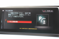 BMW X1 Xdrive18d Mｽﾎﾟｰﾂ 後期 1ｵﾅ 追従ACC LEDﾍｯﾄﾞﾗｲﾄ LEDﾃｰﾙ ﾀｯﾁﾊﾟﾈﾙ対応HDDﾅﾋﾞﾌﾙｾｸﾞTV HDMI入力端子 新ﾒｰﾀｰ Bluetooth接続 Pｱｼｽﾄ 電動ﾄﾗﾝｸ 衝突軽減ﾌﾞﾚｰｷ 車線逸脱警告 歩行者警告 専用ｴｱﾛ 2年保証
