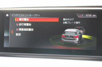 BMW X1 Xdrive18d Mｽﾎﾟｰﾂ 後期 1ｵﾅ 追従ACC LEDﾍｯﾄﾞﾗｲﾄ LEDﾃｰﾙ ﾀｯﾁﾊﾟﾈﾙ対応HDDﾅﾋﾞﾌﾙｾｸﾞTV HDMI入力端子 新ﾒｰﾀｰ Bluetooth接続 Pｱｼｽﾄ 電動ﾄﾗﾝｸ 衝突軽減ﾌﾞﾚｰｷ 車線逸脱警告 歩行者警告 専用ｴｱﾛ 2年保証