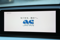 BMW X1 Xdrive18d Mｽﾎﾟｰﾂ 後期 1ｵﾅ 追従ACC LEDﾍｯﾄﾞﾗｲﾄ LEDﾃｰﾙ ﾀｯﾁﾊﾟﾈﾙ対応HDDﾅﾋﾞﾌﾙｾｸﾞTV HDMI入力端子 新ﾒｰﾀｰ Bluetooth接続 Pｱｼｽﾄ 電動ﾄﾗﾝｸ 衝突軽減ﾌﾞﾚｰｷ 車線逸脱警告 歩行者警告 専用ｴｱﾛ 2年保証