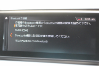 BMW X1 Xdrive18d Mｽﾎﾟｰﾂ 後期 1ｵﾅ 追従ACC LEDﾍｯﾄﾞﾗｲﾄ LEDﾃｰﾙ ﾀｯﾁﾊﾟﾈﾙ対応HDDﾅﾋﾞﾌﾙｾｸﾞTV HDMI入力端子 新ﾒｰﾀｰ Bluetooth接続 Pｱｼｽﾄ 電動ﾄﾗﾝｸ 衝突軽減ﾌﾞﾚｰｷ 車線逸脱警告 歩行者警告 専用ｴｱﾛ 2年保証