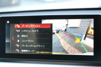 BMW X1 Xdrive18d Mｽﾎﾟｰﾂ 後期 1ｵﾅ 追従ACC LEDﾍｯﾄﾞﾗｲﾄ LEDﾃｰﾙ ﾀｯﾁﾊﾟﾈﾙ対応HDDﾅﾋﾞﾌﾙｾｸﾞTV HDMI入力端子 新ﾒｰﾀｰ Bluetooth接続 Pｱｼｽﾄ 電動ﾄﾗﾝｸ 衝突軽減ﾌﾞﾚｰｷ 車線逸脱警告 歩行者警告 専用ｴｱﾛ 2年保証
