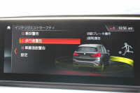 BMW X1 Xdrive18d Mｽﾎﾟｰﾂ 後期 1ｵﾅ 追従ACC LEDﾍｯﾄﾞﾗｲﾄ LEDﾃｰﾙ ﾀｯﾁﾊﾟﾈﾙ対応HDDﾅﾋﾞﾌﾙｾｸﾞTV HDMI入力端子 新ﾒｰﾀｰ Bluetooth接続 Pｱｼｽﾄ 電動ﾄﾗﾝｸ 衝突軽減ﾌﾞﾚｰｷ 車線逸脱警告 歩行者警告 専用ｴｱﾛ 2年保証