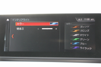 BMW X1 Xdrive18d Mｽﾎﾟｰﾂ 後期 1ｵﾅ 追従ACC LEDﾍｯﾄﾞﾗｲﾄ LEDﾃｰﾙ ﾀｯﾁﾊﾟﾈﾙ対応HDDﾅﾋﾞﾌﾙｾｸﾞTV HDMI入力端子 新ﾒｰﾀｰ Bluetooth接続 Pｱｼｽﾄ 電動ﾄﾗﾝｸ 衝突軽減ﾌﾞﾚｰｷ 車線逸脱警告 歩行者警告 専用ｴｱﾛ 2年保証