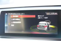 BMW X1 Xdrive18d Mｽﾎﾟｰﾂ 後期 1ｵﾅ 追従ACC LEDﾍｯﾄﾞﾗｲﾄ LEDﾃｰﾙ ﾀｯﾁﾊﾟﾈﾙ対応HDDﾅﾋﾞﾌﾙｾｸﾞTV HDMI入力端子 新ﾒｰﾀｰ Bluetooth接続 Pｱｼｽﾄ 電動ﾄﾗﾝｸ 衝突軽減ﾌﾞﾚｰｷ 車線逸脱警告 歩行者警告 専用ｴｱﾛ 2年保証