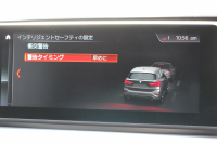 BMW X1 Xdrive18d Mｽﾎﾟｰﾂ 後期 1ｵﾅ 追従ACC LEDﾍｯﾄﾞﾗｲﾄ LEDﾃｰﾙ ﾀｯﾁﾊﾟﾈﾙ対応HDDﾅﾋﾞﾌﾙｾｸﾞTV HDMI入力端子 新ﾒｰﾀｰ Bluetooth接続 Pｱｼｽﾄ 電動ﾄﾗﾝｸ 衝突軽減ﾌﾞﾚｰｷ 車線逸脱警告 歩行者警告 専用ｴｱﾛ 2年保証