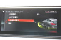 BMW X1 Xdrive18d Mｽﾎﾟｰﾂ 後期 1ｵﾅ 追従ACC LEDﾍｯﾄﾞﾗｲﾄ LEDﾃｰﾙ ﾀｯﾁﾊﾟﾈﾙ対応HDDﾅﾋﾞﾌﾙｾｸﾞTV HDMI入力端子 新ﾒｰﾀｰ Bluetooth接続 Pｱｼｽﾄ 電動ﾄﾗﾝｸ 衝突軽減ﾌﾞﾚｰｷ 車線逸脱警告 歩行者警告 専用ｴｱﾛ 2年保証