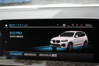BMW X3 Xdrive20d Mｽﾎﾟｰﾂ ﾊｲﾗｲﾝ 中期 新型式3DA-UZ20 全席ﾋｰﾀｰ黒革 BMWﾗｲﾌﾞｺｯｸﾋﾟｯﾄﾞ変更後ﾀｯﾁ画面HDDﾅﾋﾞTV ｱｯﾌﾟﾙｶｰﾌﾟﾚｲ HUD 360度ｶﾒﾗ 追従ACC ﾘｱｼｰﾄ可倒調整 ｱﾝﾋﾞｴﾝﾄﾗｲﾄ 電動ﾄﾗﾝｸ 2年保証