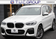 BMW X3 Xdrive20d Mｽﾎﾟｰﾂ ﾊｲﾗｲﾝ 中期 新型式3DA-UZ20 全席ﾋｰﾀｰ黒革 BMWﾗｲﾌﾞｺｯｸﾋﾟｯﾄﾞ変更後ﾀｯﾁ画面HDDﾅﾋﾞTV ｱｯﾌﾟﾙｶｰﾌﾟﾚｲ HUD 360度ｶﾒﾗ 追従ACC ﾘｱｼｰﾄ可倒調整 ｱﾝﾋﾞｴﾝﾄﾗｲﾄ 電動ﾄﾗﾝｸ 2年保証