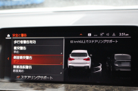 BMW X3 Xdrive20d Mｽﾎﾟｰﾂ ﾊｲﾗｲﾝ 中期 新型式3DA-UZ20 全席ﾋｰﾀｰ黒革 BMWﾗｲﾌﾞｺｯｸﾋﾟｯﾄﾞ変更後ﾀｯﾁ画面HDDﾅﾋﾞTV ｱｯﾌﾟﾙｶｰﾌﾟﾚｲ HUD 360度ｶﾒﾗ 追従ACC ﾘｱｼｰﾄ可倒調整 ｱﾝﾋﾞｴﾝﾄﾗｲﾄ 電動ﾄﾗﾝｸ 2年保証
