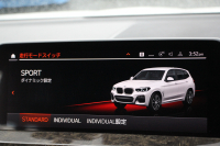 BMW X3 Xdrive20d Mｽﾎﾟｰﾂ ﾊｲﾗｲﾝ 中期 新型式3DA-UZ20 全席ﾋｰﾀｰ黒革 BMWﾗｲﾌﾞｺｯｸﾋﾟｯﾄﾞ変更後ﾀｯﾁ画面HDDﾅﾋﾞTV ｱｯﾌﾟﾙｶｰﾌﾟﾚｲ HUD 360度ｶﾒﾗ 追従ACC ﾘｱｼｰﾄ可倒調整 ｱﾝﾋﾞｴﾝﾄﾗｲﾄ 電動ﾄﾗﾝｸ 2年保証
