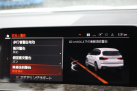 BMW X3 Xdrive20d Mｽﾎﾟｰﾂ ﾊｲﾗｲﾝ 中期 新型式3DA-UZ20 全席ﾋｰﾀｰ黒革 BMWﾗｲﾌﾞｺｯｸﾋﾟｯﾄﾞ変更後ﾀｯﾁ画面HDDﾅﾋﾞTV ｱｯﾌﾟﾙｶｰﾌﾟﾚｲ HUD 360度ｶﾒﾗ 追従ACC ﾘｱｼｰﾄ可倒調整 ｱﾝﾋﾞｴﾝﾄﾗｲﾄ 電動ﾄﾗﾝｸ 2年保証