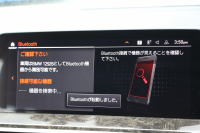 BMW X3 Xdrive20d Mｽﾎﾟｰﾂ ﾊｲﾗｲﾝ 中期 新型式3DA-UZ20 全席ﾋｰﾀｰ黒革 BMWﾗｲﾌﾞｺｯｸﾋﾟｯﾄﾞ変更後ﾀｯﾁ画面HDDﾅﾋﾞTV ｱｯﾌﾟﾙｶｰﾌﾟﾚｲ HUD 360度ｶﾒﾗ 追従ACC ﾘｱｼｰﾄ可倒調整 ｱﾝﾋﾞｴﾝﾄﾗｲﾄ 電動ﾄﾗﾝｸ 2年保証