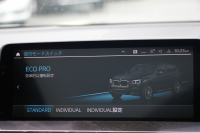 BMW X3 Xdrive20d Mｽﾎﾟｰﾂ ﾊｲﾗｲﾝ ｾﾚｸﾄP ﾊﾟﾉﾗﾏｻﾝﾙｰﾌ ﾊｰﾏﾝｶｰﾄﾞﾝ 新ｲﾝﾃﾘｱ BMWﾗｲﾌﾞｺｯｸﾋﾟｯﾄﾞ 全席ﾋｰﾀｰｺﾆｬｯｸﾚｻﾞｰ HUD 新HDDﾅﾋﾞTV ｱｯﾌﾟﾙｶｰﾌﾟﾚｲ 360度ｶﾒﾗ ﾘﾔｼｰﾄ調整 追従ACC 衝突軽減ﾌﾞﾚｰｷ 電動ﾄﾗﾝｸ 2年保証