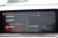 BMW X3 Xdrive20d Mｽﾎﾟｰﾂ ﾊｲﾗｲﾝ ｾﾚｸﾄP ﾊﾟﾉﾗﾏｻﾝﾙｰﾌ ﾊｰﾏﾝｶｰﾄﾞﾝ 新ｲﾝﾃﾘｱ BMWﾗｲﾌﾞｺｯｸﾋﾟｯﾄﾞ 全席ﾋｰﾀｰｺﾆｬｯｸﾚｻﾞｰ HUD 新HDDﾅﾋﾞTV ｱｯﾌﾟﾙｶｰﾌﾟﾚｲ 360度ｶﾒﾗ ﾘﾔｼｰﾄ調整 追従ACC 衝突軽減ﾌﾞﾚｰｷ 電動ﾄﾗﾝｸ 2年保証