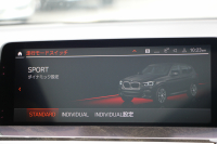 BMW X3 Xdrive20d Mｽﾎﾟｰﾂ ﾊｲﾗｲﾝ ｾﾚｸﾄP ﾊﾟﾉﾗﾏｻﾝﾙｰﾌ ﾊｰﾏﾝｶｰﾄﾞﾝ 新ｲﾝﾃﾘｱ BMWﾗｲﾌﾞｺｯｸﾋﾟｯﾄﾞ 全席ﾋｰﾀｰｺﾆｬｯｸﾚｻﾞｰ HUD 新HDDﾅﾋﾞTV ｱｯﾌﾟﾙｶｰﾌﾟﾚｲ 360度ｶﾒﾗ ﾘﾔｼｰﾄ調整 追従ACC 衝突軽減ﾌﾞﾚｰｷ 電動ﾄﾗﾝｸ 2年保証
