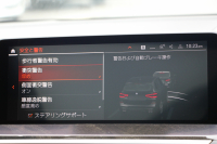 BMW X3 Xdrive20d Mｽﾎﾟｰﾂ ﾊｲﾗｲﾝ ｾﾚｸﾄP ﾊﾟﾉﾗﾏｻﾝﾙｰﾌ ﾊｰﾏﾝｶｰﾄﾞﾝ 新ｲﾝﾃﾘｱ BMWﾗｲﾌﾞｺｯｸﾋﾟｯﾄﾞ 全席ﾋｰﾀｰｺﾆｬｯｸﾚｻﾞｰ HUD 新HDDﾅﾋﾞTV ｱｯﾌﾟﾙｶｰﾌﾟﾚｲ 360度ｶﾒﾗ ﾘﾔｼｰﾄ調整 追従ACC 衝突軽減ﾌﾞﾚｰｷ 電動ﾄﾗﾝｸ 2年保証