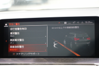 BMW X3 Xdrive20d Mｽﾎﾟｰﾂ ﾊｲﾗｲﾝ ｾﾚｸﾄP ﾊﾟﾉﾗﾏｻﾝﾙｰﾌ ﾊｰﾏﾝｶｰﾄﾞﾝ 新ｲﾝﾃﾘｱ BMWﾗｲﾌﾞｺｯｸﾋﾟｯﾄﾞ 全席ﾋｰﾀｰｺﾆｬｯｸﾚｻﾞｰ HUD 新HDDﾅﾋﾞTV ｱｯﾌﾟﾙｶｰﾌﾟﾚｲ 360度ｶﾒﾗ ﾘﾔｼｰﾄ調整 追従ACC 衝突軽減ﾌﾞﾚｰｷ 電動ﾄﾗﾝｸ 2年保証