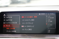 BMW X3 Xdrive20d Mｽﾎﾟｰﾂ ﾊｲﾗｲﾝ ｾﾚｸﾄP ﾊﾟﾉﾗﾏｻﾝﾙｰﾌ ﾊｰﾏﾝｶｰﾄﾞﾝ 新ｲﾝﾃﾘｱ BMWﾗｲﾌﾞｺｯｸﾋﾟｯﾄﾞ 全席ﾋｰﾀｰｺﾆｬｯｸﾚｻﾞｰ HUD 新HDDﾅﾋﾞTV ｱｯﾌﾟﾙｶｰﾌﾟﾚｲ 360度ｶﾒﾗ ﾘﾔｼｰﾄ調整 追従ACC 衝突軽減ﾌﾞﾚｰｷ 電動ﾄﾗﾝｸ 2年保証