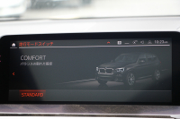 BMW X3 Xdrive20d Mｽﾎﾟｰﾂ ﾊｲﾗｲﾝ ｾﾚｸﾄP ﾊﾟﾉﾗﾏｻﾝﾙｰﾌ ﾊｰﾏﾝｶｰﾄﾞﾝ 新ｲﾝﾃﾘｱ BMWﾗｲﾌﾞｺｯｸﾋﾟｯﾄﾞ 全席ﾋｰﾀｰｺﾆｬｯｸﾚｻﾞｰ HUD 新HDDﾅﾋﾞTV ｱｯﾌﾟﾙｶｰﾌﾟﾚｲ 360度ｶﾒﾗ ﾘﾔｼｰﾄ調整 追従ACC 衝突軽減ﾌﾞﾚｰｷ 電動ﾄﾗﾝｸ 2年保証