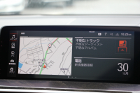 BMW X3 Xdrive20d Mｽﾎﾟｰﾂ ﾊｲﾗｲﾝ ｾﾚｸﾄP ﾊﾟﾉﾗﾏｻﾝﾙｰﾌ ﾊｰﾏﾝｶｰﾄﾞﾝ 新ｲﾝﾃﾘｱ BMWﾗｲﾌﾞｺｯｸﾋﾟｯﾄﾞ 全席ﾋｰﾀｰｺﾆｬｯｸﾚｻﾞｰ HUD 新HDDﾅﾋﾞTV ｱｯﾌﾟﾙｶｰﾌﾟﾚｲ 360度ｶﾒﾗ ﾘﾔｼｰﾄ調整 追従ACC 衝突軽減ﾌﾞﾚｰｷ 電動ﾄﾗﾝｸ 2年保証