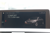 BMW 4シリーズ 420i ｸｰﾍﾟMｽﾎﾟｰﾂ 後期 1ｵｰﾅ LEDﾍｯﾄﾞﾗｲﾄ LEDﾃｰﾙ ｼｰﾄﾋｰﾀｰ 追従ACC HDDﾅﾋﾞﾌﾙｾｸﾞTV 液晶ﾒｰﾀｰ 衝突軽減ﾌﾞﾚｰｷ 車線逸脱警告 歩行者警告 ﾚｰﾝﾁｪﾝｼﾞ警告 Bluetooth接続 専用ｴｱﾛ ﾊﾟﾄﾞﾙｼﾌﾄ 2年保証