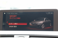 BMW 4シリーズ 420i ｸｰﾍﾟMｽﾎﾟｰﾂ 後期 1ｵｰﾅ LEDﾍｯﾄﾞﾗｲﾄ LEDﾃｰﾙ ｼｰﾄﾋｰﾀｰ 追従ACC HDDﾅﾋﾞﾌﾙｾｸﾞTV 液晶ﾒｰﾀｰ 衝突軽減ﾌﾞﾚｰｷ 車線逸脱警告 歩行者警告 ﾚｰﾝﾁｪﾝｼﾞ警告 Bluetooth接続 専用ｴｱﾛ ﾊﾟﾄﾞﾙｼﾌﾄ 2年保証