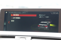 BMW 4シリーズ 420i ｸｰﾍﾟMｽﾎﾟｰﾂ 後期 1ｵｰﾅ LEDﾍｯﾄﾞﾗｲﾄ LEDﾃｰﾙ ｼｰﾄﾋｰﾀｰ 追従ACC HDDﾅﾋﾞﾌﾙｾｸﾞTV 液晶ﾒｰﾀｰ 衝突軽減ﾌﾞﾚｰｷ 車線逸脱警告 歩行者警告 ﾚｰﾝﾁｪﾝｼﾞ警告 Bluetooth接続 専用ｴｱﾛ ﾊﾟﾄﾞﾙｼﾌﾄ 2年保証