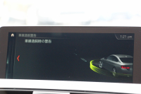 BMW 4シリーズ 420i ｸｰﾍﾟMｽﾎﾟｰﾂ 後期 1ｵｰﾅ LEDﾍｯﾄﾞﾗｲﾄ LEDﾃｰﾙ ｼｰﾄﾋｰﾀｰ 追従ACC HDDﾅﾋﾞﾌﾙｾｸﾞTV 液晶ﾒｰﾀｰ 衝突軽減ﾌﾞﾚｰｷ 車線逸脱警告 歩行者警告 ﾚｰﾝﾁｪﾝｼﾞ警告 Bluetooth接続 専用ｴｱﾛ ﾊﾟﾄﾞﾙｼﾌﾄ 2年保証