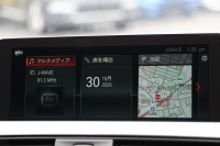 BMW 4シリーズ 420i ｸｰﾍﾟMｽﾎﾟｰﾂ 後期 1ｵｰﾅ LEDﾍｯﾄﾞﾗｲﾄ LEDﾃｰﾙ ｼｰﾄﾋｰﾀｰ 追従ACC HDDﾅﾋﾞﾌﾙｾｸﾞTV 液晶ﾒｰﾀｰ 衝突軽減ﾌﾞﾚｰｷ 車線逸脱警告 歩行者警告 ﾚｰﾝﾁｪﾝｼﾞ警告 Bluetooth接続 専用ｴｱﾛ ﾊﾟﾄﾞﾙｼﾌﾄ 2年保証