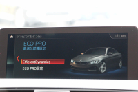 BMW 4シリーズ 420i ｸｰﾍﾟMｽﾎﾟｰﾂ 後期 1ｵｰﾅ LEDﾍｯﾄﾞﾗｲﾄ LEDﾃｰﾙ ｼｰﾄﾋｰﾀｰ 追従ACC HDDﾅﾋﾞﾌﾙｾｸﾞTV 液晶ﾒｰﾀｰ 衝突軽減ﾌﾞﾚｰｷ 車線逸脱警告 歩行者警告 ﾚｰﾝﾁｪﾝｼﾞ警告 Bluetooth接続 専用ｴｱﾛ ﾊﾟﾄﾞﾙｼﾌﾄ 2年保証