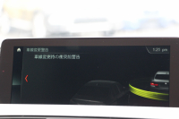 BMW 4シリーズ 420i ｸｰﾍﾟMｽﾎﾟｰﾂ 後期 1ｵｰﾅ LEDﾍｯﾄﾞﾗｲﾄ LEDﾃｰﾙ ｼｰﾄﾋｰﾀｰ 追従ACC HDDﾅﾋﾞﾌﾙｾｸﾞTV 液晶ﾒｰﾀｰ 衝突軽減ﾌﾞﾚｰｷ 車線逸脱警告 歩行者警告 ﾚｰﾝﾁｪﾝｼﾞ警告 Bluetooth接続 専用ｴｱﾛ ﾊﾟﾄﾞﾙｼﾌﾄ 2年保証