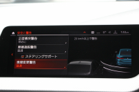 BMW 2シリーズ M235i Xdrive ｸﾞﾗﾝｸｰﾍﾟﾃﾞﾋﾞｭｰP 4WD 306馬力 ｱﾀﾞﾌﾟﾃｨﾌﾞMｻｽ Mｽﾎﾟｰﾂｼｰﾄ Mｼｰﾄﾍﾞﾙﾄ Mｽﾎﾟｰﾂﾌﾞﾚｰｷ 追従ACC 後退ｱｼｽﾄ LEDﾍｯﾄﾞﾗｲﾄ 専用18AW Applecarplay対応 HDDﾅﾋﾞPｱｼｽﾄ BMWﾗｲﾌﾞｺｯｸﾋﾟｯﾄ 2年保証