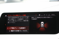 BMW 2シリーズ M235i Xdrive ｸﾞﾗﾝｸｰﾍﾟﾃﾞﾋﾞｭｰP 4WD 306馬力 ｱﾀﾞﾌﾟﾃｨﾌﾞMｻｽ Mｽﾎﾟｰﾂｼｰﾄ Mｼｰﾄﾍﾞﾙﾄ Mｽﾎﾟｰﾂﾌﾞﾚｰｷ 追従ACC 後退ｱｼｽﾄ LEDﾍｯﾄﾞﾗｲﾄ 専用18AW Applecarplay対応 HDDﾅﾋﾞPｱｼｽﾄ BMWﾗｲﾌﾞｺｯｸﾋﾟｯﾄ 2年保証