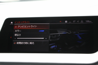 BMW 2シリーズ M235i Xdrive ｸﾞﾗﾝｸｰﾍﾟﾃﾞﾋﾞｭｰP 4WD 306馬力 ｱﾀﾞﾌﾟﾃｨﾌﾞMｻｽ Mｽﾎﾟｰﾂｼｰﾄ Mｼｰﾄﾍﾞﾙﾄ Mｽﾎﾟｰﾂﾌﾞﾚｰｷ 追従ACC 後退ｱｼｽﾄ LEDﾍｯﾄﾞﾗｲﾄ 専用18AW Applecarplay対応 HDDﾅﾋﾞPｱｼｽﾄ BMWﾗｲﾌﾞｺｯｸﾋﾟｯﾄ 2年保証