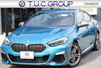 BMW 2シリーズ M235i Xdrive ｸﾞﾗﾝｸｰﾍﾟﾃﾞﾋﾞｭｰP 4WD 306馬力 ｱﾀﾞﾌﾟﾃｨﾌﾞMｻｽ Mｽﾎﾟｰﾂｼｰﾄ Mｼｰﾄﾍﾞﾙﾄ Mｽﾎﾟｰﾂﾌﾞﾚｰｷ 追従ACC 後退ｱｼｽﾄ LEDﾍｯﾄﾞﾗｲﾄ 専用18AW Applecarplay対応 HDDﾅﾋﾞPｱｼｽﾄ BMWﾗｲﾌﾞｺｯｸﾋﾟｯﾄ 2年保証