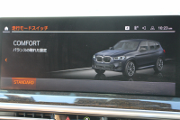 BMW X3 M40d ﾌｧｽﾄﾄﾗｯｸP 後期 ﾏｲﾙﾄﾞHV 全席ﾋｰﾀｰ茶革 Mｽﾎﾟｰﾂｼｰﾄ Msp赤ﾌﾞﾚｰｷ Mｼｬﾄﾞｰﾗｲﾝ Mｼｰﾄﾍﾞﾙﾄ ｱﾀﾞﾌﾟﾃｨﾌﾞMｻｽ Mｽﾎﾟｰﾂﾃﾞﾌ 50thｴﾝﾌﾞﾚﾑ HUD 追従ACC 渋滞ﾊﾝｽﾞｵﾌ 340馬力 直6ｶﾃﾞｨｰｾﾞﾙﾀｰﾎﾞｱｯﾌﾟﾙｶｰﾌﾟﾚｲ 2年保証