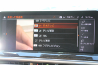 BMW X3 M40d ﾌｧｽﾄﾄﾗｯｸP 後期 ﾏｲﾙﾄﾞHV 全席ﾋｰﾀｰ茶革 Mｽﾎﾟｰﾂｼｰﾄ Msp赤ﾌﾞﾚｰｷ Mｼｬﾄﾞｰﾗｲﾝ Mｼｰﾄﾍﾞﾙﾄ ｱﾀﾞﾌﾟﾃｨﾌﾞMｻｽ Mｽﾎﾟｰﾂﾃﾞﾌ 50thｴﾝﾌﾞﾚﾑ HUD 追従ACC 渋滞ﾊﾝｽﾞｵﾌ 340馬力 直6ｶﾃﾞｨｰｾﾞﾙﾀｰﾎﾞｱｯﾌﾟﾙｶｰﾌﾟﾚｲ 2年保証