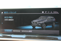 BMW X3 M40d ﾌｧｽﾄﾄﾗｯｸP 後期 ﾏｲﾙﾄﾞHV 全席ﾋｰﾀｰ茶革 Mｽﾎﾟｰﾂｼｰﾄ Msp赤ﾌﾞﾚｰｷ Mｼｬﾄﾞｰﾗｲﾝ Mｼｰﾄﾍﾞﾙﾄ ｱﾀﾞﾌﾟﾃｨﾌﾞMｻｽ Mｽﾎﾟｰﾂﾃﾞﾌ 50thｴﾝﾌﾞﾚﾑ HUD 追従ACC 渋滞ﾊﾝｽﾞｵﾌ 340馬力 直6ｶﾃﾞｨｰｾﾞﾙﾀｰﾎﾞｱｯﾌﾟﾙｶｰﾌﾟﾚｲ 2年保証