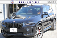 BMW X3 M40d ﾌｧｽﾄﾄﾗｯｸP 後期 ﾏｲﾙﾄﾞHV 全席ﾋｰﾀｰ茶革 Mｽﾎﾟｰﾂｼｰﾄ Msp赤ﾌﾞﾚｰｷ Mｼｬﾄﾞｰﾗｲﾝ Mｼｰﾄﾍﾞﾙﾄ ｱﾀﾞﾌﾟﾃｨﾌﾞMｻｽ Mｽﾎﾟｰﾂﾃﾞﾌ 50thｴﾝﾌﾞﾚﾑ HUD 追従ACC 渋滞ﾊﾝｽﾞｵﾌ 340馬力 直6ｶﾃﾞｨｰｾﾞﾙﾀｰﾎﾞｱｯﾌﾟﾙｶｰﾌﾟﾚｲ 2年保証