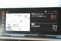 BMW X3 M40d ﾌｧｽﾄﾄﾗｯｸP 後期 ﾏｲﾙﾄﾞHV 全席ﾋｰﾀｰ茶革 Mｽﾎﾟｰﾂｼｰﾄ Msp赤ﾌﾞﾚｰｷ Mｼｬﾄﾞｰﾗｲﾝ Mｼｰﾄﾍﾞﾙﾄ ｱﾀﾞﾌﾟﾃｨﾌﾞMｻｽ Mｽﾎﾟｰﾂﾃﾞﾌ 50thｴﾝﾌﾞﾚﾑ HUD 追従ACC 渋滞ﾊﾝｽﾞｵﾌ 340馬力 直6ｶﾃﾞｨｰｾﾞﾙﾀｰﾎﾞｱｯﾌﾟﾙｶｰﾌﾟﾚｲ 2年保証