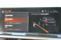 BMW X3 M40d ﾌｧｽﾄﾄﾗｯｸP 後期 ﾏｲﾙﾄﾞHV 全席ﾋｰﾀｰ茶革 Mｽﾎﾟｰﾂｼｰﾄ Msp赤ﾌﾞﾚｰｷ Mｼｬﾄﾞｰﾗｲﾝ Mｼｰﾄﾍﾞﾙﾄ ｱﾀﾞﾌﾟﾃｨﾌﾞMｻｽ Mｽﾎﾟｰﾂﾃﾞﾌ 50thｴﾝﾌﾞﾚﾑ HUD 追従ACC 渋滞ﾊﾝｽﾞｵﾌ 340馬力 直6ｶﾃﾞｨｰｾﾞﾙﾀｰﾎﾞｱｯﾌﾟﾙｶｰﾌﾟﾚｲ 2年保証