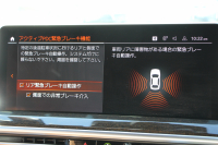 BMW X3 M40d ﾌｧｽﾄﾄﾗｯｸP 後期 ﾏｲﾙﾄﾞHV 全席ﾋｰﾀｰ茶革 Mｽﾎﾟｰﾂｼｰﾄ Msp赤ﾌﾞﾚｰｷ Mｼｬﾄﾞｰﾗｲﾝ Mｼｰﾄﾍﾞﾙﾄ ｱﾀﾞﾌﾟﾃｨﾌﾞMｻｽ Mｽﾎﾟｰﾂﾃﾞﾌ 50thｴﾝﾌﾞﾚﾑ HUD 追従ACC 渋滞ﾊﾝｽﾞｵﾌ 340馬力 直6ｶﾃﾞｨｰｾﾞﾙﾀｰﾎﾞｱｯﾌﾟﾙｶｰﾌﾟﾚｲ 2年保証